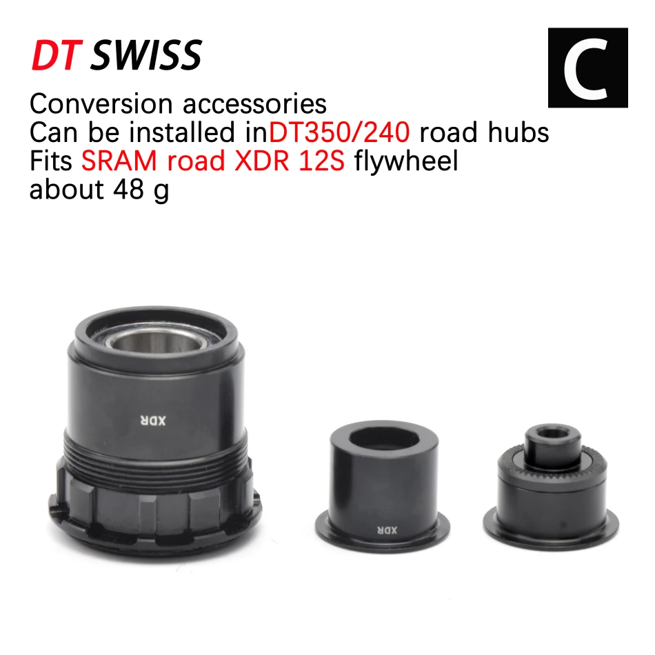 Suitable for DT SWISS DT240/350HUBS/1501/1600/1700 mountain bike wheel hub repair parts HG/XD/XDR/MC road bike cassette flywheel