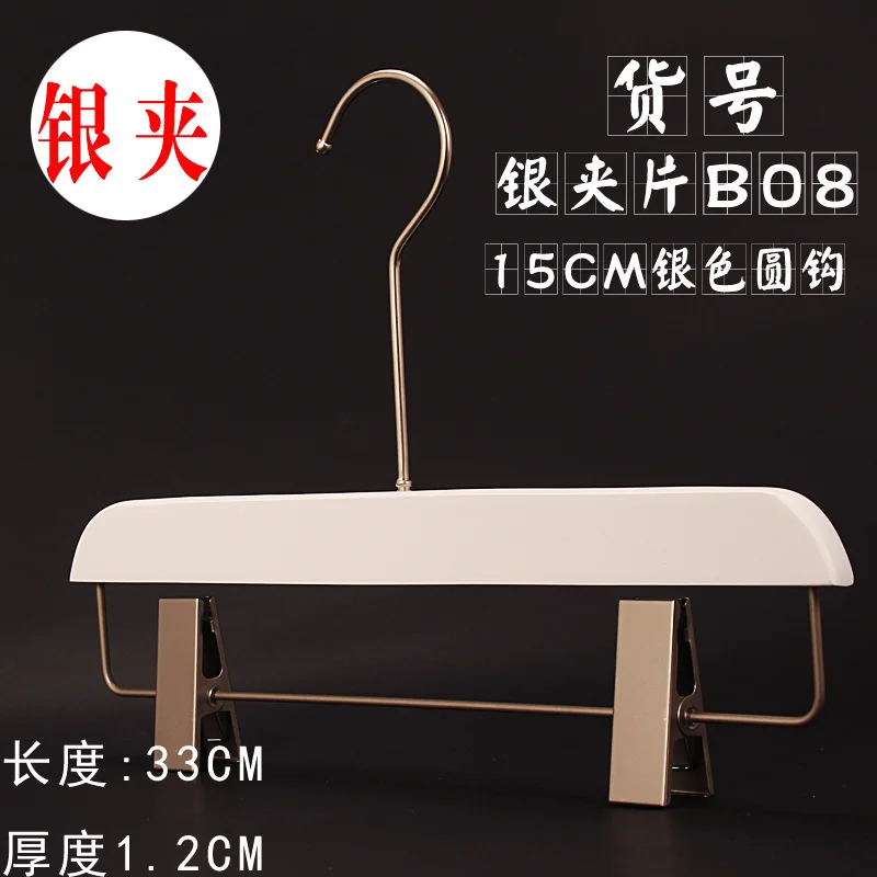 10 pcs/lot White Wooden Trousers Hangers for Adult Anti-skid Solid Wood Clothes Support Wooden Pants Rack with Clips