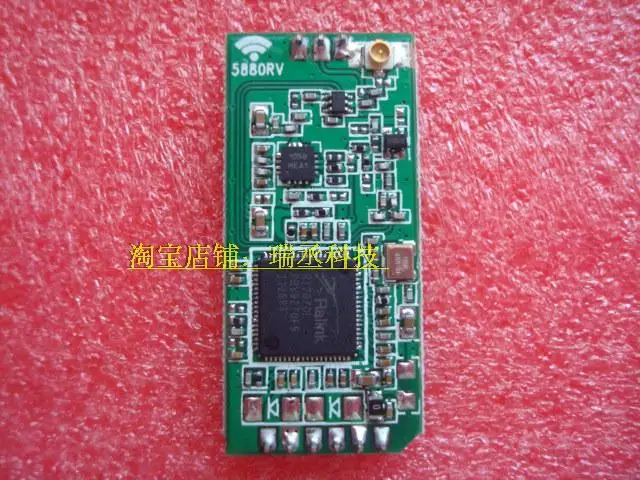 De alta potencia de larga distancia de transmisión Módulo de Wifi Usb 150M de tarjeta de red inalámbrica de fuerte señal de 200% de bajo consumo de energía