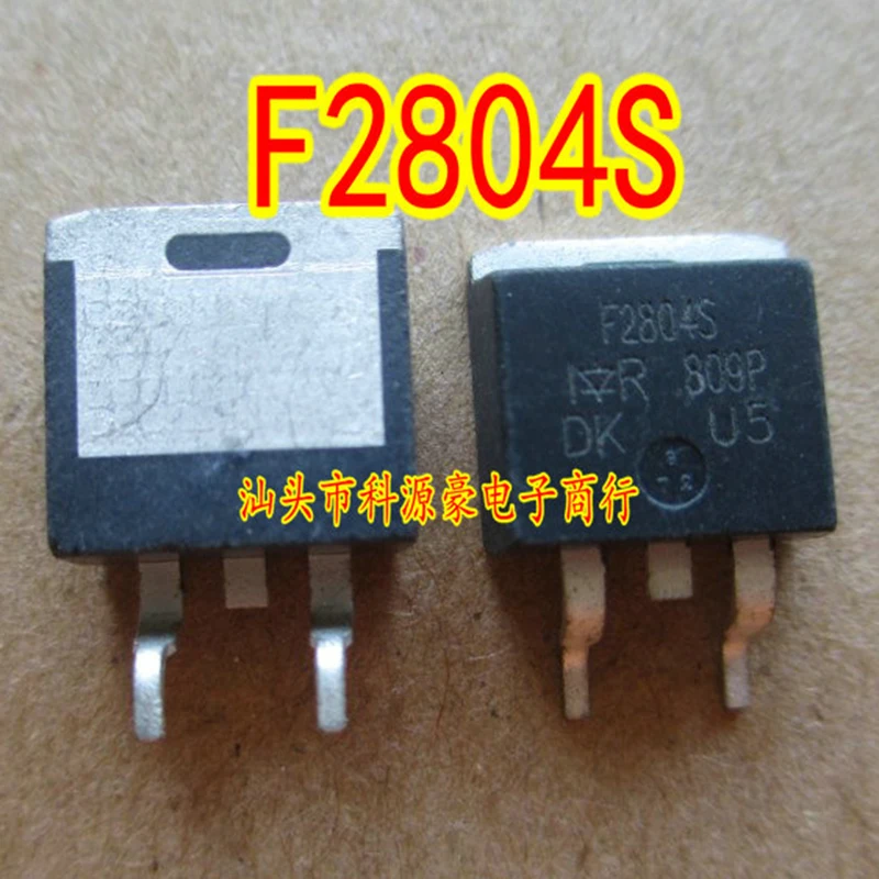 

1Pcs/Lot F2804S IRF2804S IC Chip Car Triode Patch Transistor