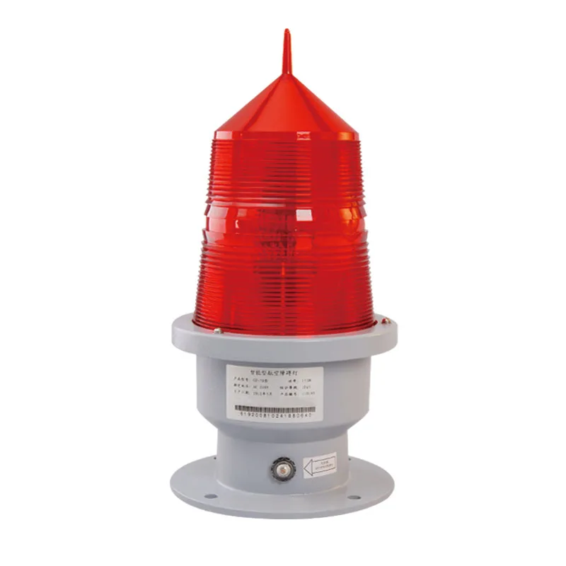 LED Aviation Light Controlled Obstacle Light Tower Chimney Signal Light Flashing Intelligent High Altitude Beacon Warning Light