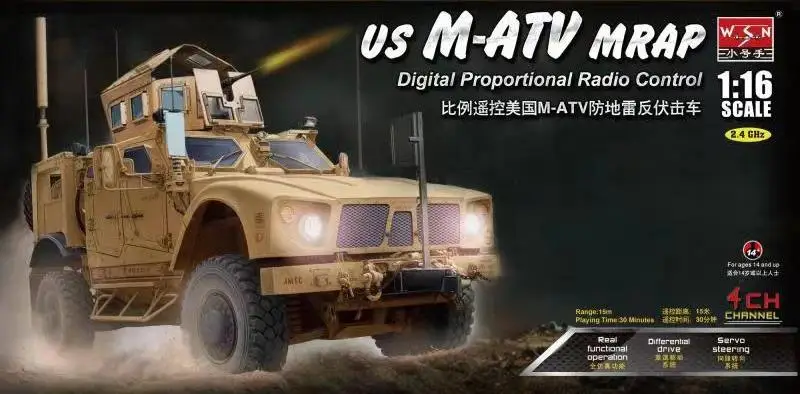 

TRUMPETER 00814 1:16 model kit US M-ATV MRAP Digital Proportional Radio Control