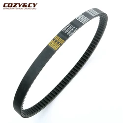 Scooter 918 22.3 28 Drive Belt For Derbi Rambla 125cc 2008-2009 E3 4V 842009 AP8575042 AP8575028