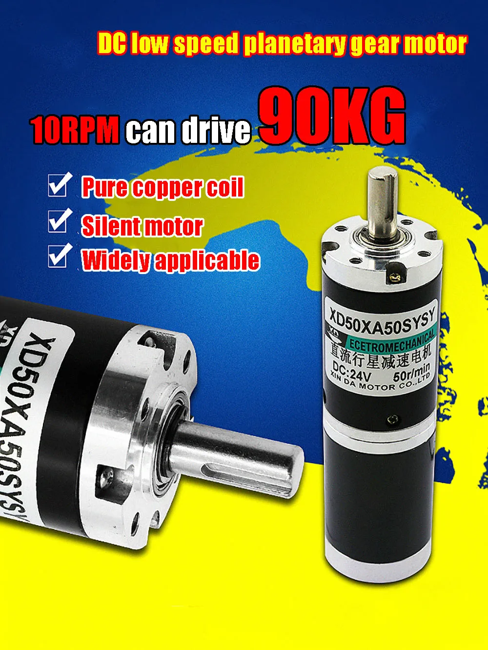 50MM Planetary Reduction Motor 12V Low Speed Motor 24V  Speed Regulating Motor High Torque and Low Power Shaft diameter 27mm