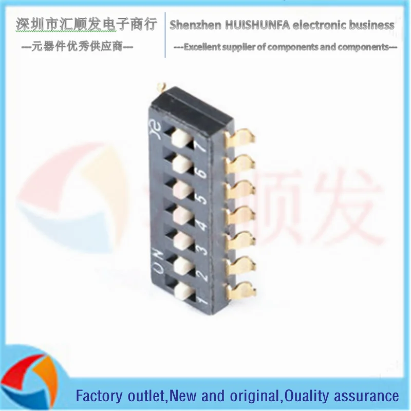 Dsic07lsget 2.54ピッチ7ビット高プッシュチップディップスイッチ/ディップコードスイッチ