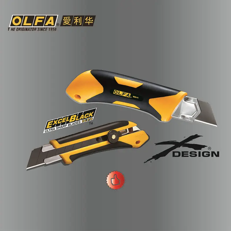 OLFA 25mm Extra Heavy-Duty Fiberglass Rubber Grip Utility Knife XH-1 XH-AL Stainless steel blade HB-5B  HBB-5B