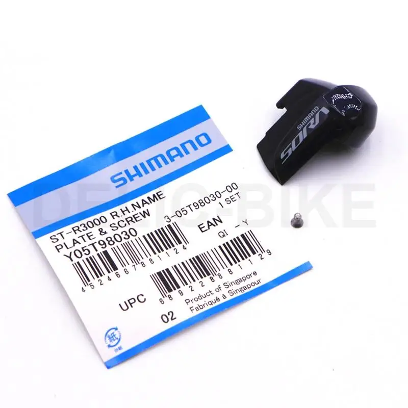 Shimano SORA R3000 NAME PLATE BOLT FIXING SCREW Left / Right Original parts