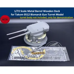 1/72 Scale Metal Barrels Wooden Deck for Takom 5012 Bismarck Battleship Gun Turret Model CYD025