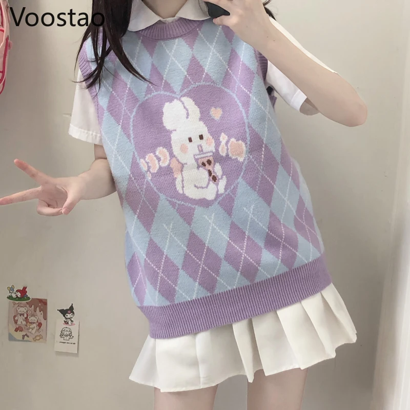 Japanese Sweet Lolita Style Milk Tea Rabbit Knitted Pullovers Spring Autumn Women Cute Bunny JK Sweater Vest Girly Waistcoat