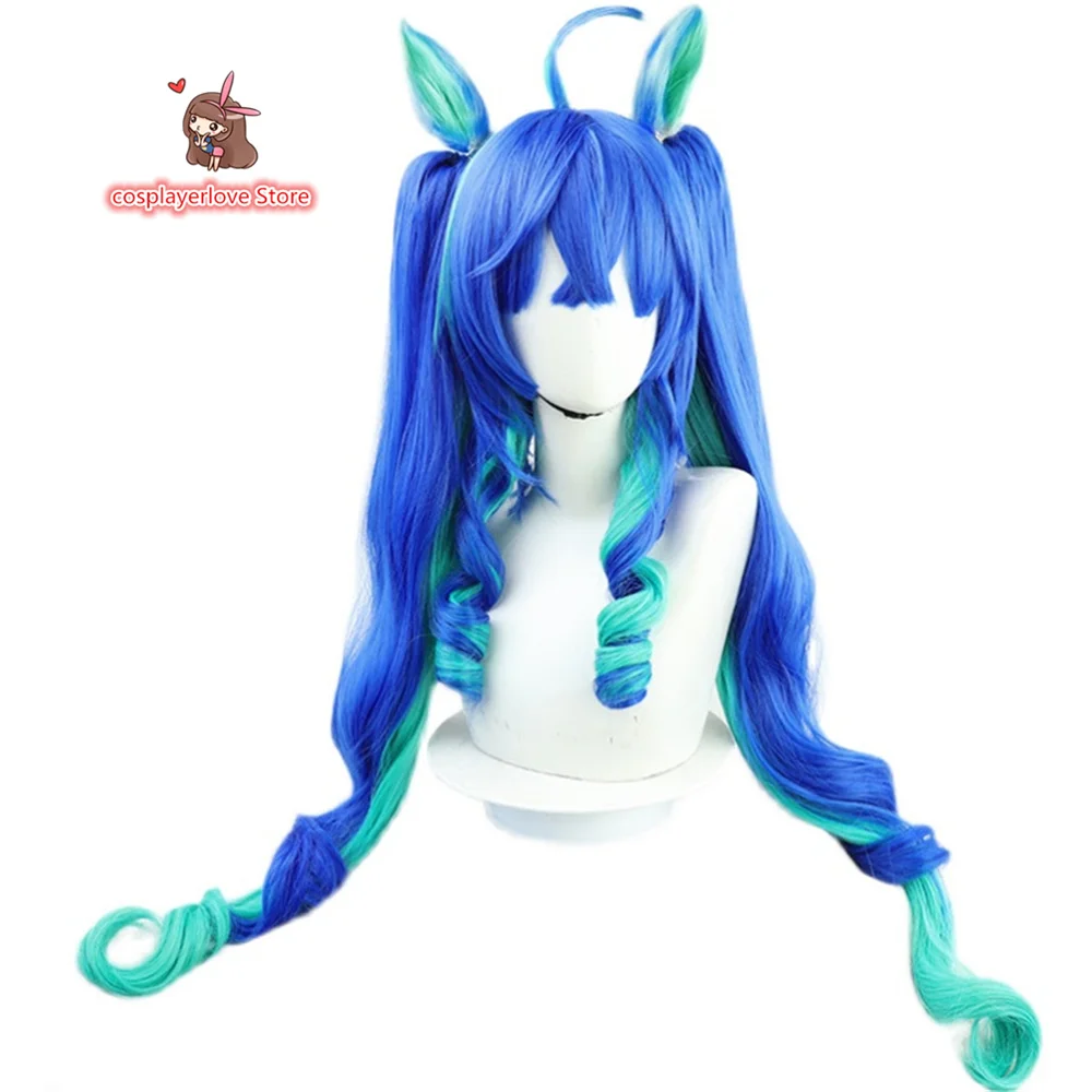 Uma musume Pretty Derby Twin Turbo Heat Resistant Synthetic Headwear for Cosplay Halloween Carnival Costume
