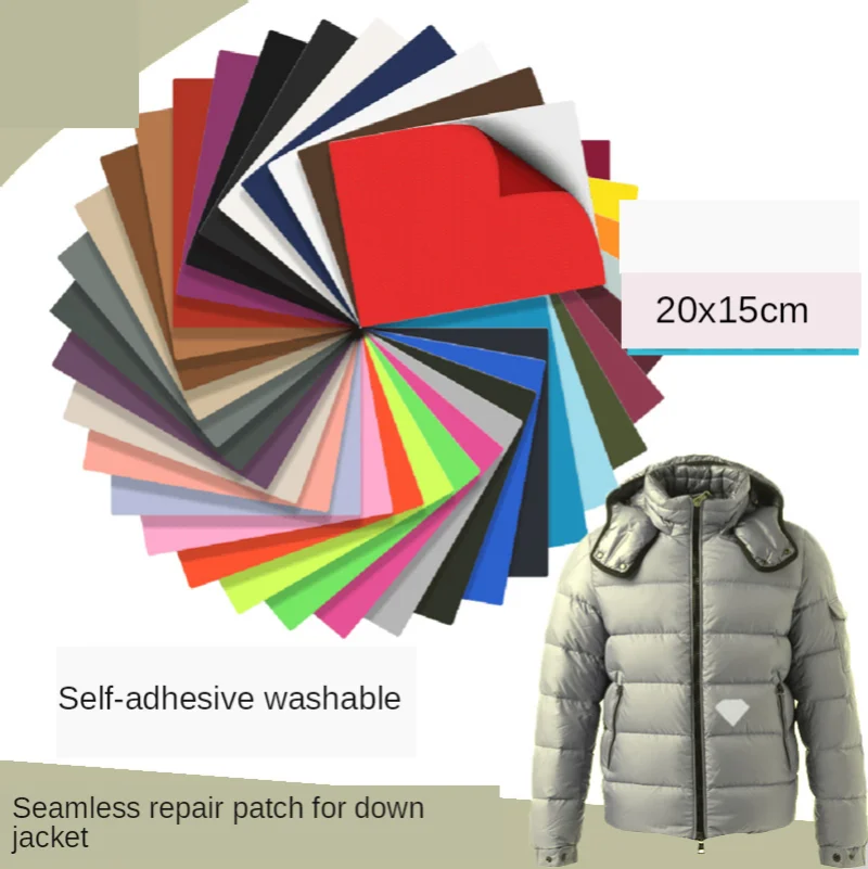 Seamless Hole Repair Patch for Down Jacket Strong Self Adhesive Sticker PVC Nylon Waterproof Material Washable Patches for Cloth