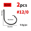 2pcs 1210