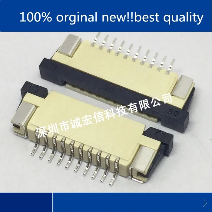 10pcs orginal new in stock FPC socket FFC connector Flexible flat cable socket 1.0mm 8P with horizontal patch socket