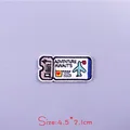 PE5334CT