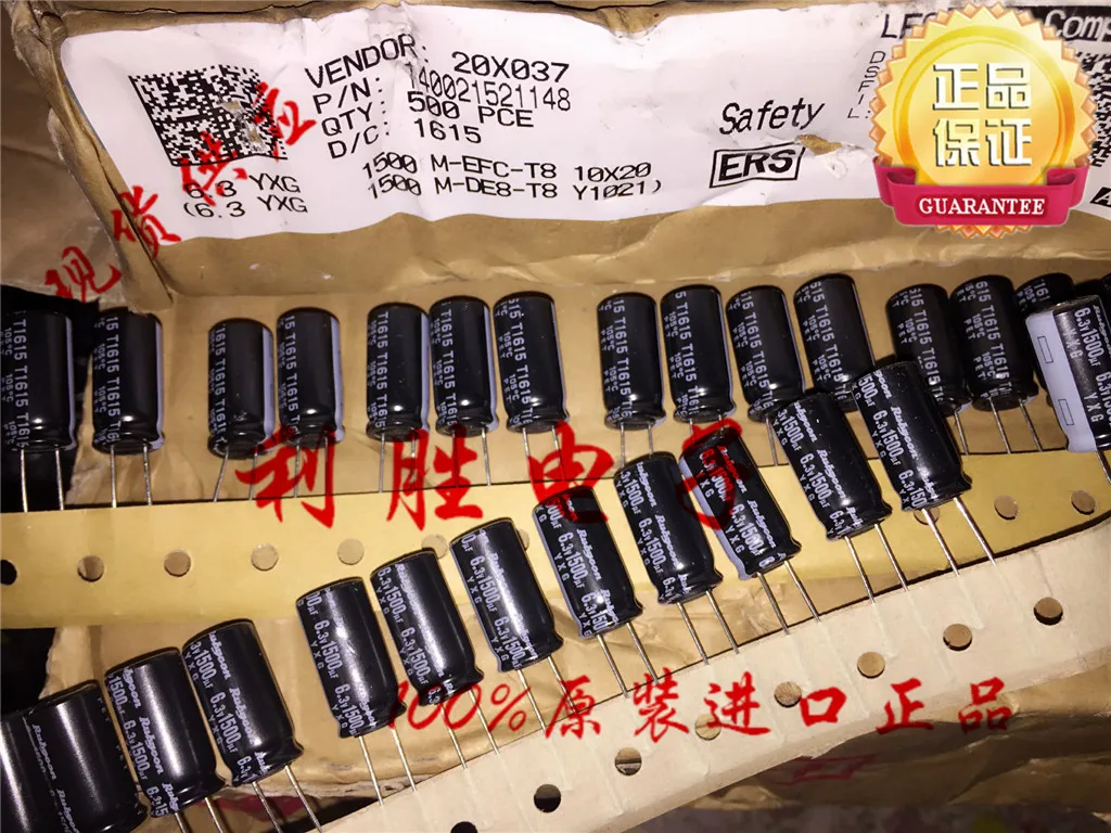 Free Shipping 10pcs/30pcs 1500UF 6.3V Japan Rubycon capacitor 6.3V1500UF 10X20 YXG high frequency