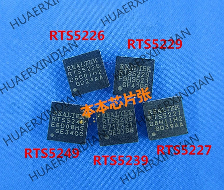 1 шт. Новый RTS5226 RTS5229 RTS5249 RTS5239 RTS5227 QFN высокое качество