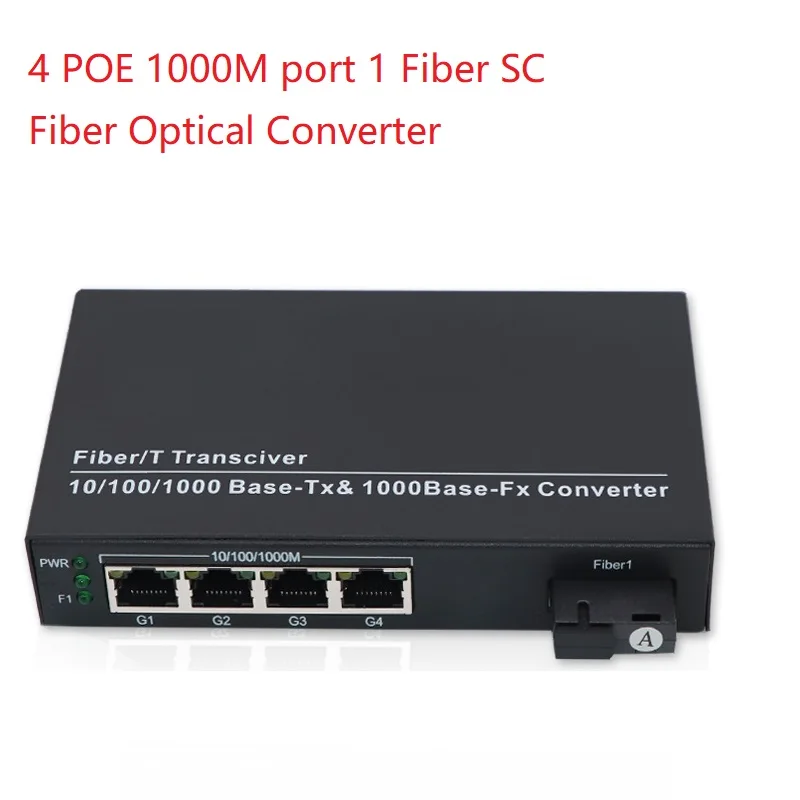 

POE 100/1000Base-Tx To 1000Base-X Fiber Optic Transceiver1 Fiber port 4 RJ45 Ethernet ports Single-Mode Fiber Media Converter