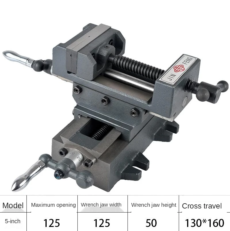 5/6/8 Inch Cross Vise Precision Heavy Duty Moving Table Vise for Bench Drilling and Milling Machines