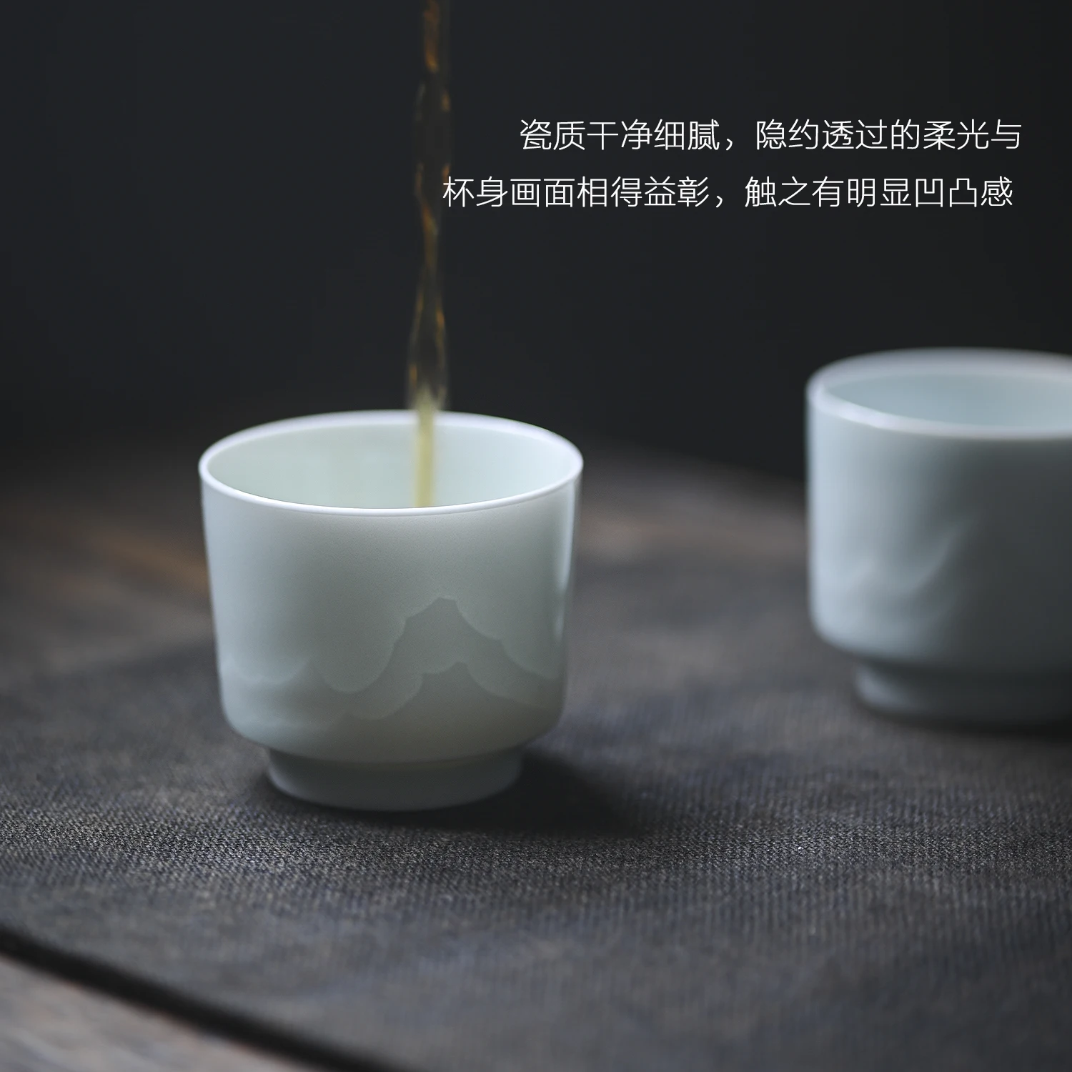 ★the film beans green glaze all hand carved mountains fragrance-smelling cup masters cup delicate teacups sample tea cup