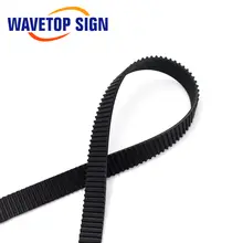 HTD 3M Synchronous Timing Belt for Laser Machines #5