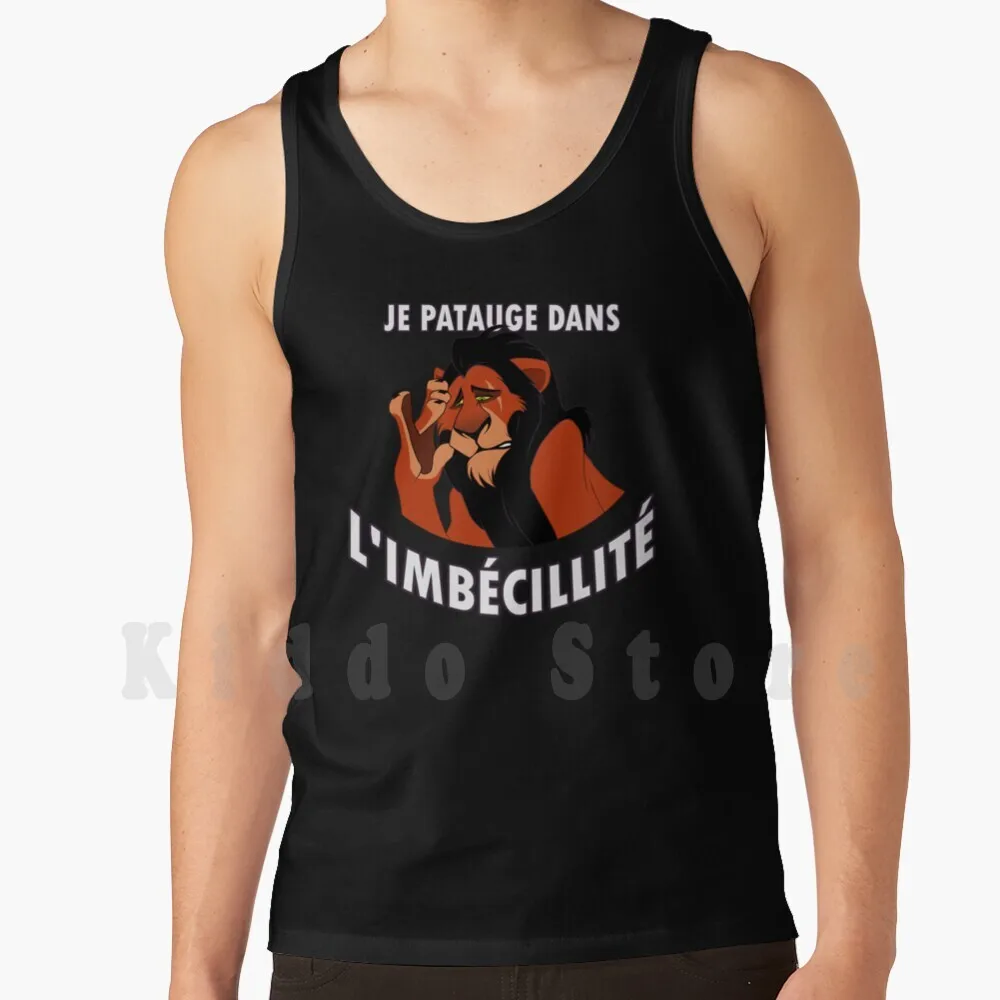 El Rey León - Marca: "Me Bañaré en la Inocencia." Camisetas sin mangas 100% algodón Roi Lion Obisam Grobisam Scar Imbécillité