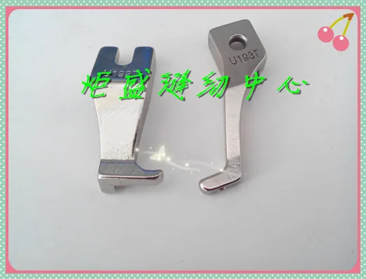 Synchronous car presser foot DY car mini presser foot U192T U193T Sewing machine small single side industrial sewing machine