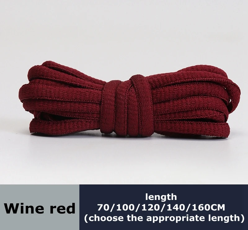 Vin Rouge