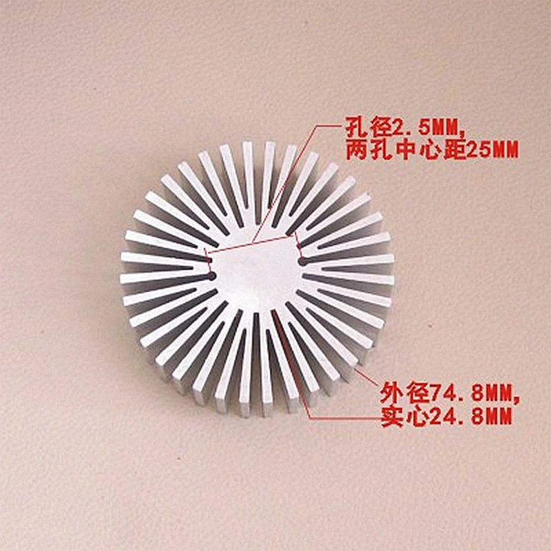 

75x25mm Aluminium Heatsink Round Oxidation Sunflower for 5W 10W 20W 30W 50W 100W LED Lamp