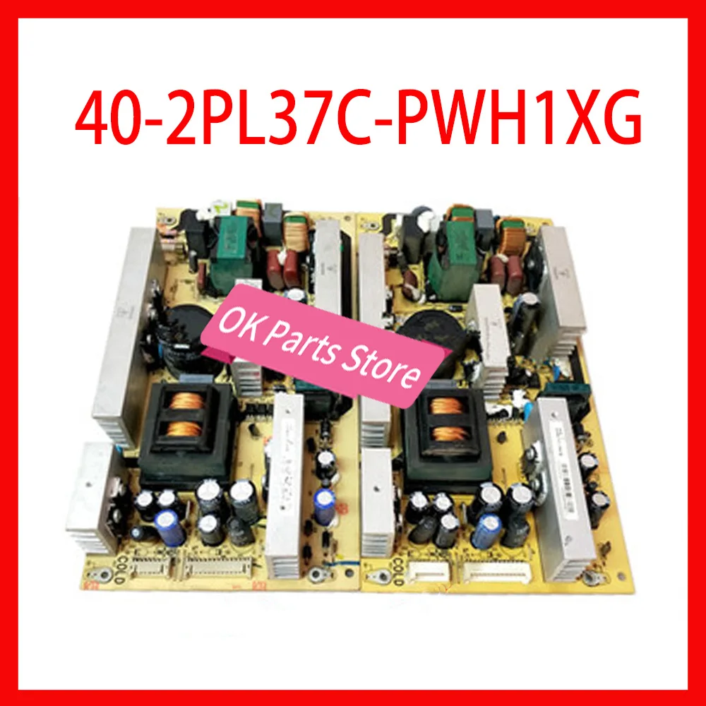 

40-6PL37C-PWD1XG 40-6PL37C-PWE1XG 40-2PL37C-PWH1XG Power Supply Board Equipment Power Support Board For TV Power Supply Card