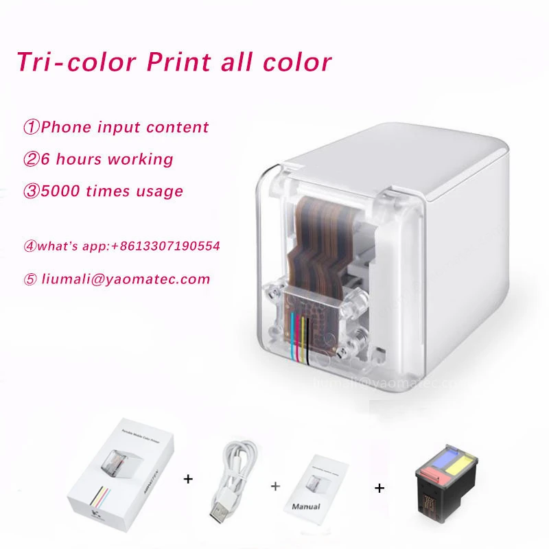 Mini Handheld  Bluetooth Mobile Color  Portable Wifi Printers Handheld Inkjet Ink Cartridge Tattoo Logo Picture Code Printer