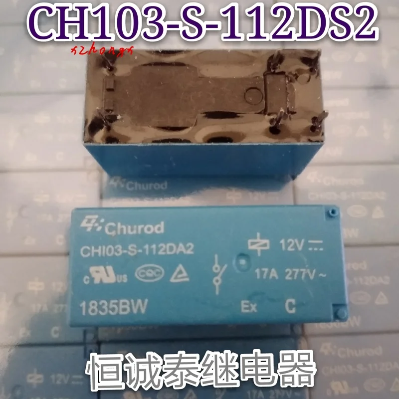 Relay CH103-S-112DA2-12VDC Generation HF115F-012-1HS3