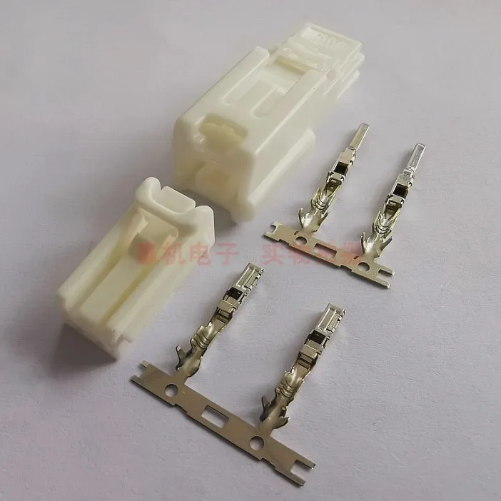 for Toyota Alto Horn MID mid range amplify male female plug connector terminal 2PIN cable