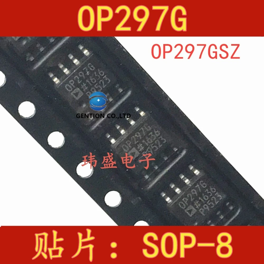 

10PCS OP297 OP297G OP297GS OP297GSZ SOP8 Dual operational amplifier in stock 100% new and original