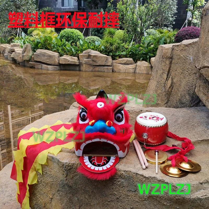 Lion Dance Costume Cartoon Drum Gong 5-12 Age Boy Girl Children WZPLZJ Party Performance Sport Outdoor Parade Stage Mascot China