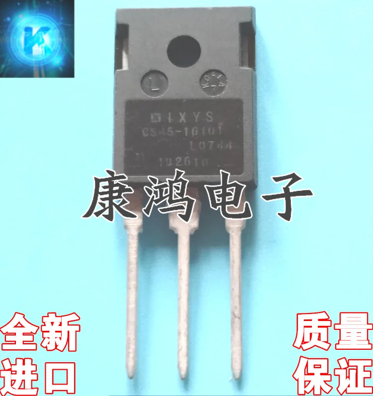 

Оригинальный товар, 2 шт./Φ TO-247 45A/1600V