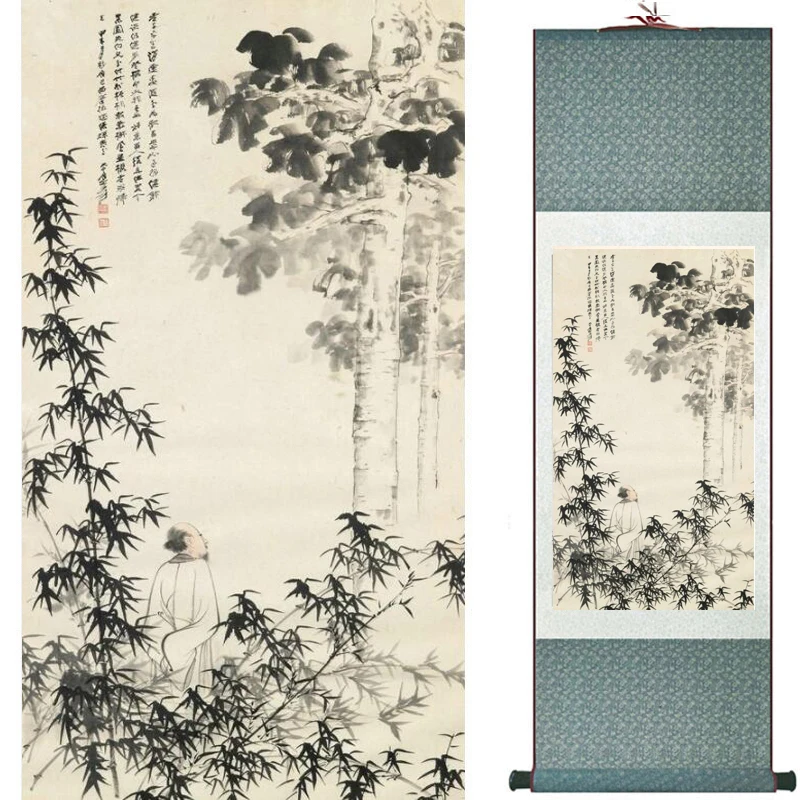 

Bamboo Painting Home Office Decoration Chinese scroll painting pine trees, bamboo and yellow plum20190905067