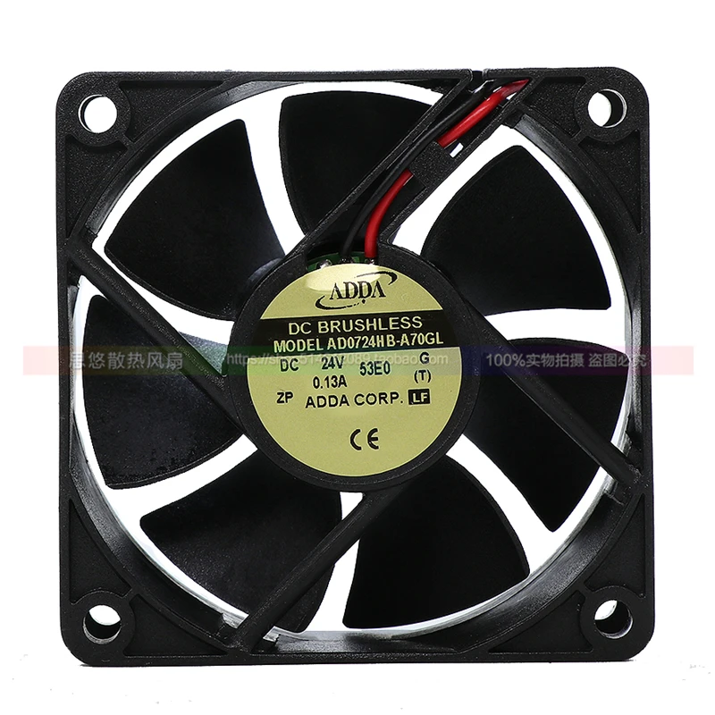 Original AD0724HB-A70GL 7 cm 7025 24V 0.13A inverter fan