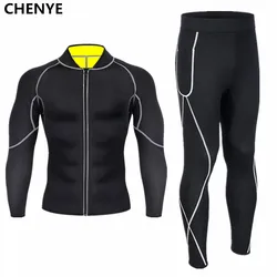 Mens Neoprene Compression Shirt Sauna Slimming Pants Body Shaper Underwear men leotard breast man corset losing weight shapewear