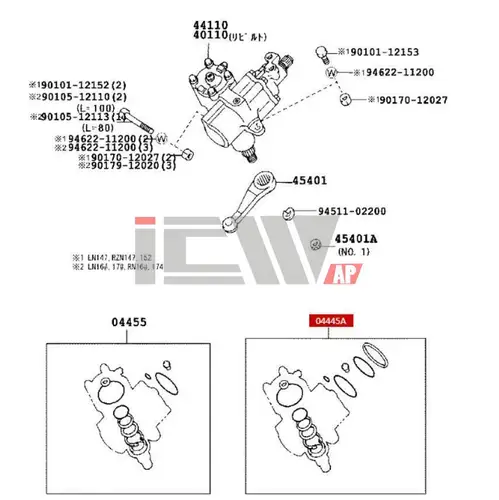 Imagen 2 del producto Kit de montaje de estante de dirección asistida automática, junta para Toyota HILUX 97-06 LN167/R2N16