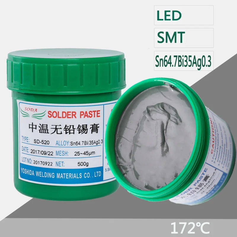 

200g Lead Free SMT Solder Paste Medium Temperature Designed for SMT/LED/Home Applicance PCB Radio Welding Flux Sn64.7Bi35Ag0.3