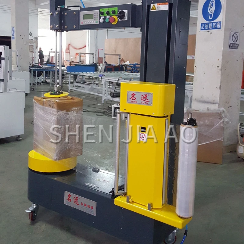 1pc máquina de enrolamento automático de bagagem MY-5060B pequena bandeja de papelão enrolamento máquina de embalagem de caixa