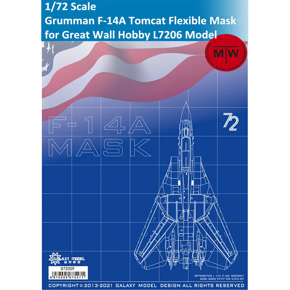 GALAXY 1/72 Scale Grumman F-14A Tomcat Die-cut Flexible Mask for Great Wall Hobby L7206 Model #D72009