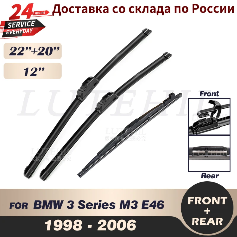 Wiper Front & Rear Wiper Blades Set Kit For BMW 3 Series E46 Touring Estate 316 318 320 325 330 1998-2006 1999 2000 22\