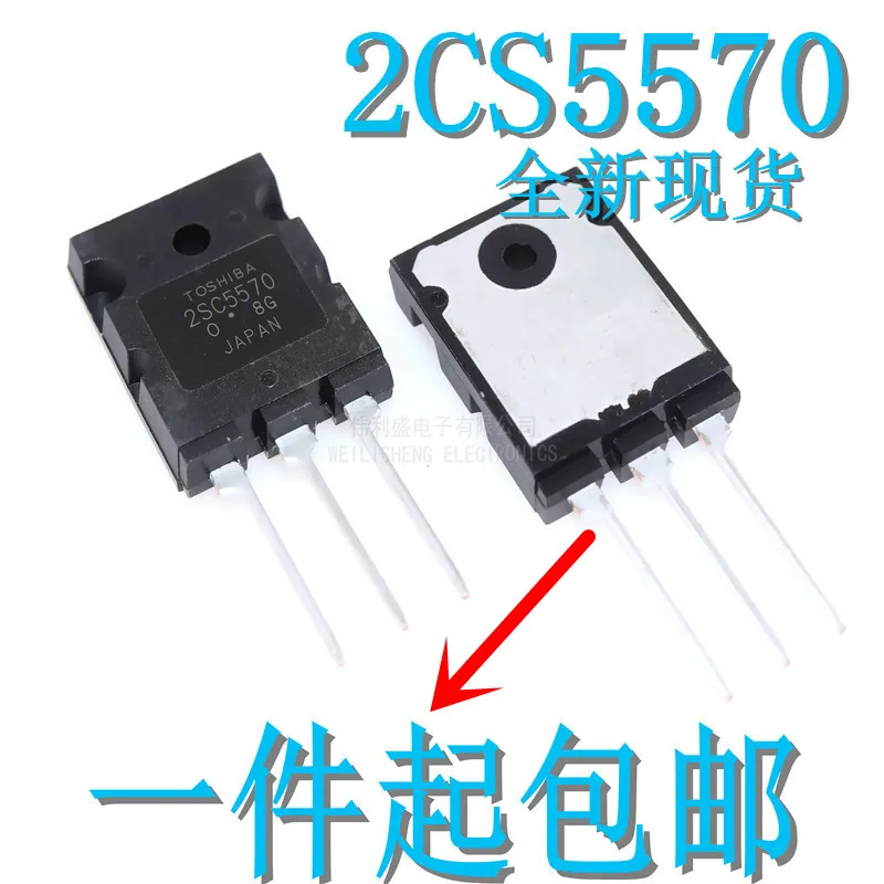 5pcs/lot 2SC5570 C5570 TO-3PL TV Dam 28A 1700V Can Directly Replace the C3998