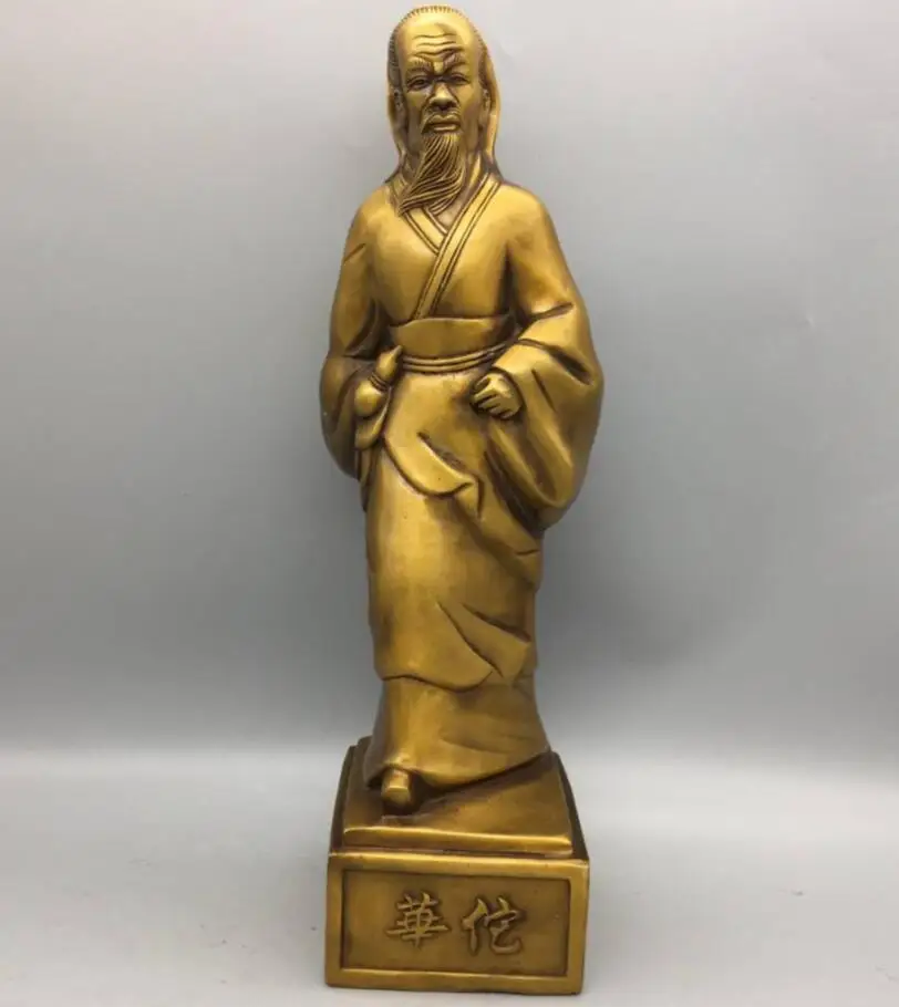 

China brass god doctor medicine king Hua tuo crafts statue