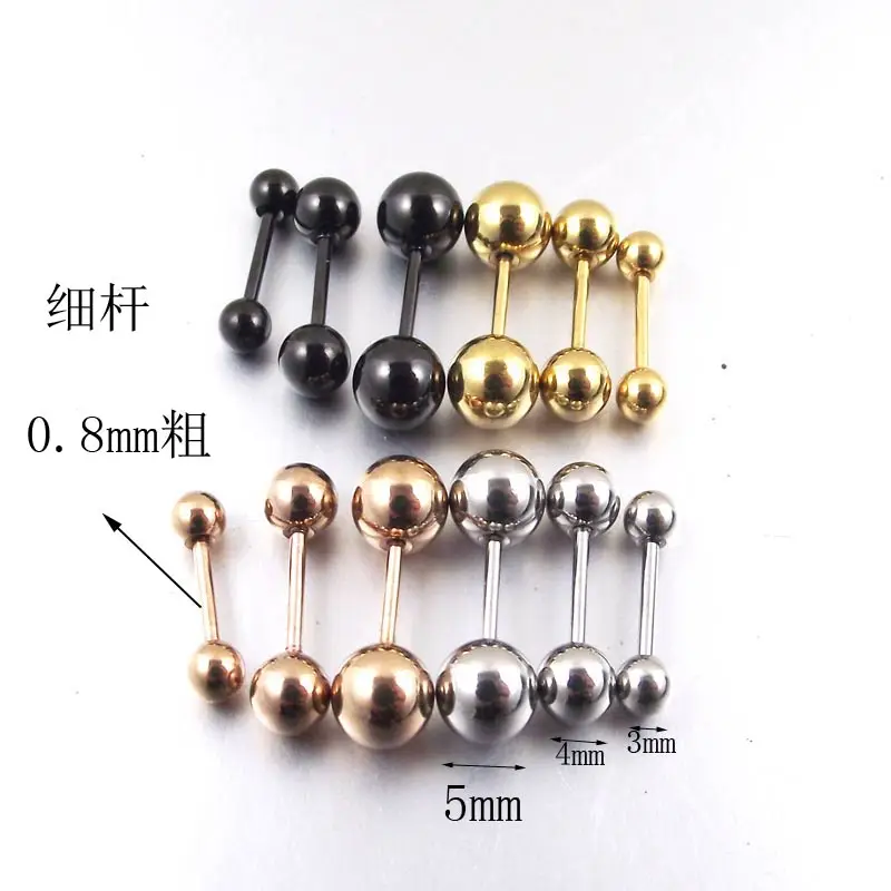 SaYao 2 Pieces 20G 0.8mm Bar rose gold Ball Tragus Ear Piercing Nail Earring Stainless Steel Industrial Barbell Body Jewelry