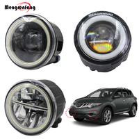 2 X Car Front Fog Light 4000LM LED Halo Ring Angel Eye DRL Daytime Running Light 12V For Nissan Murano Z51 2007-2014