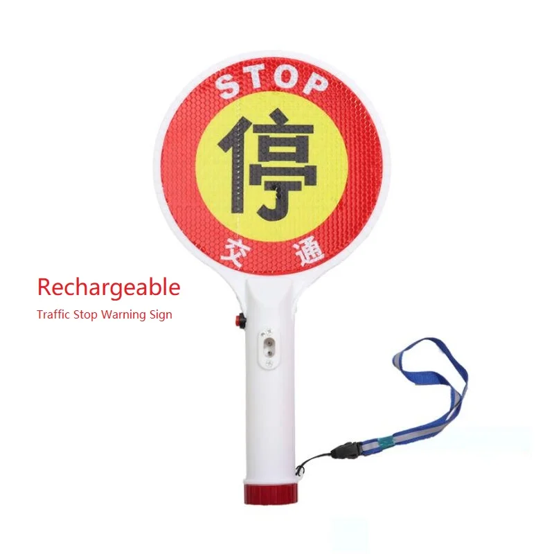 Rechargeable Handheld LED Car Warning Traffic Stop Sign Blocked Road Traffic Light Controller Bottom With Flashlight​