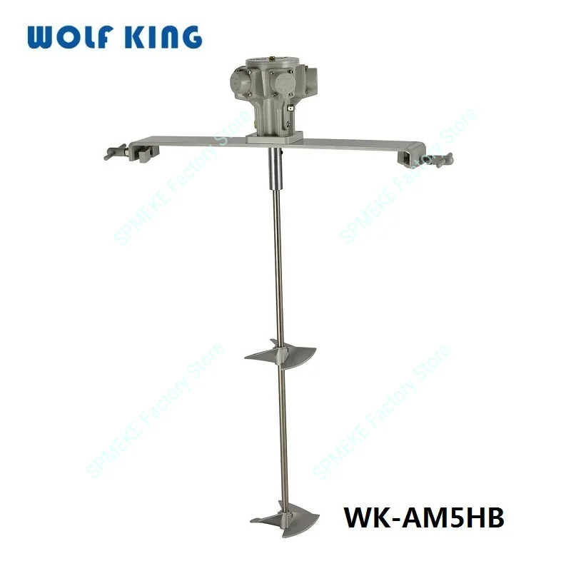 WolfKing WK-AM5 Agitator Machine Series,Paint Mixer,Piston 0.5 HP, Liquid Mixing Stirring Machine,Mini Pneumatic Industrial Mix