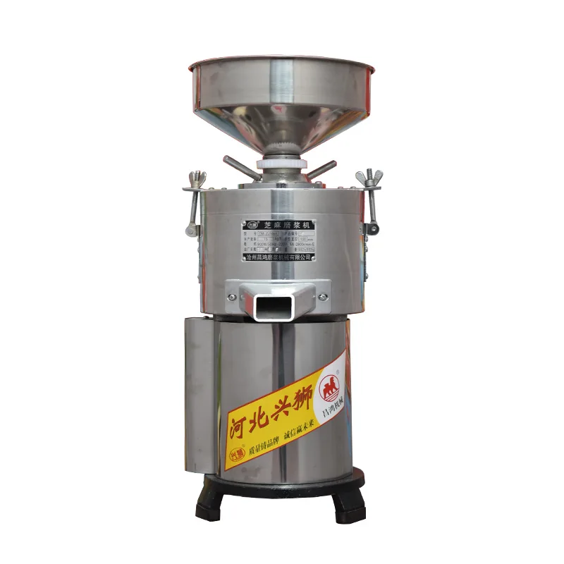 220v 1100w multifunctional commercial sesame paste machine small household peanut butter machine making sesame sauce stone gri